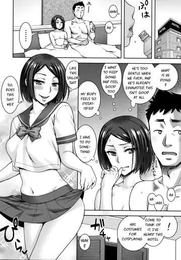 [Unagimaru] Aijou Koukan Kouhen | Love Affair Part 2 + Extras Fhentai - Page 22
