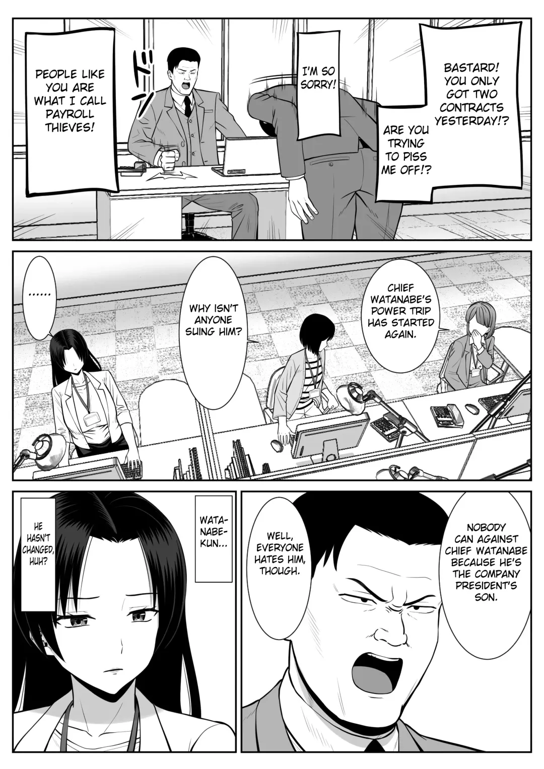 Boku no Kaa-san ga Netorareteru!? Fhentai - Page 18