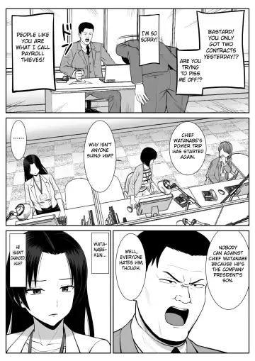 Boku no Kaa-san ga Netorareteru!? Fhentai - Page 18