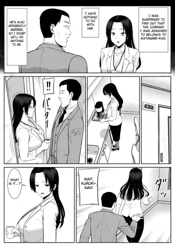 Boku no Kaa-san ga Netorareteru!? Fhentai - Page 20