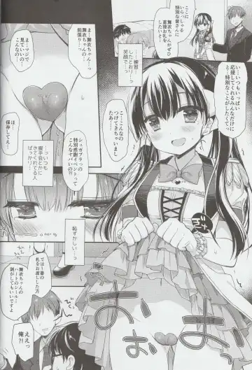[Miyasu Risa - Sakurazawa Izumi] Shinjin Idol Kyousei Makura Eigyou Finale Fhentai - Page 8