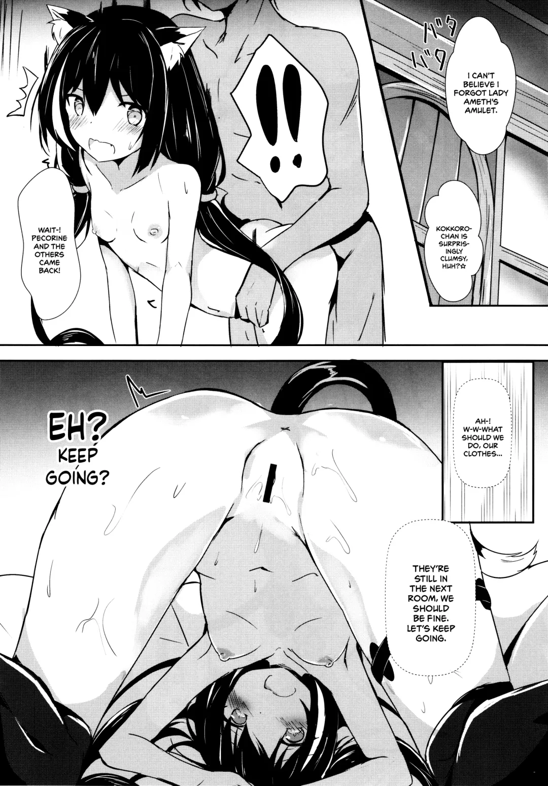[Hinata Yuu] Deredere Kyaru-chan to Ichaicha Ecchi 2 Fhentai - Page 12