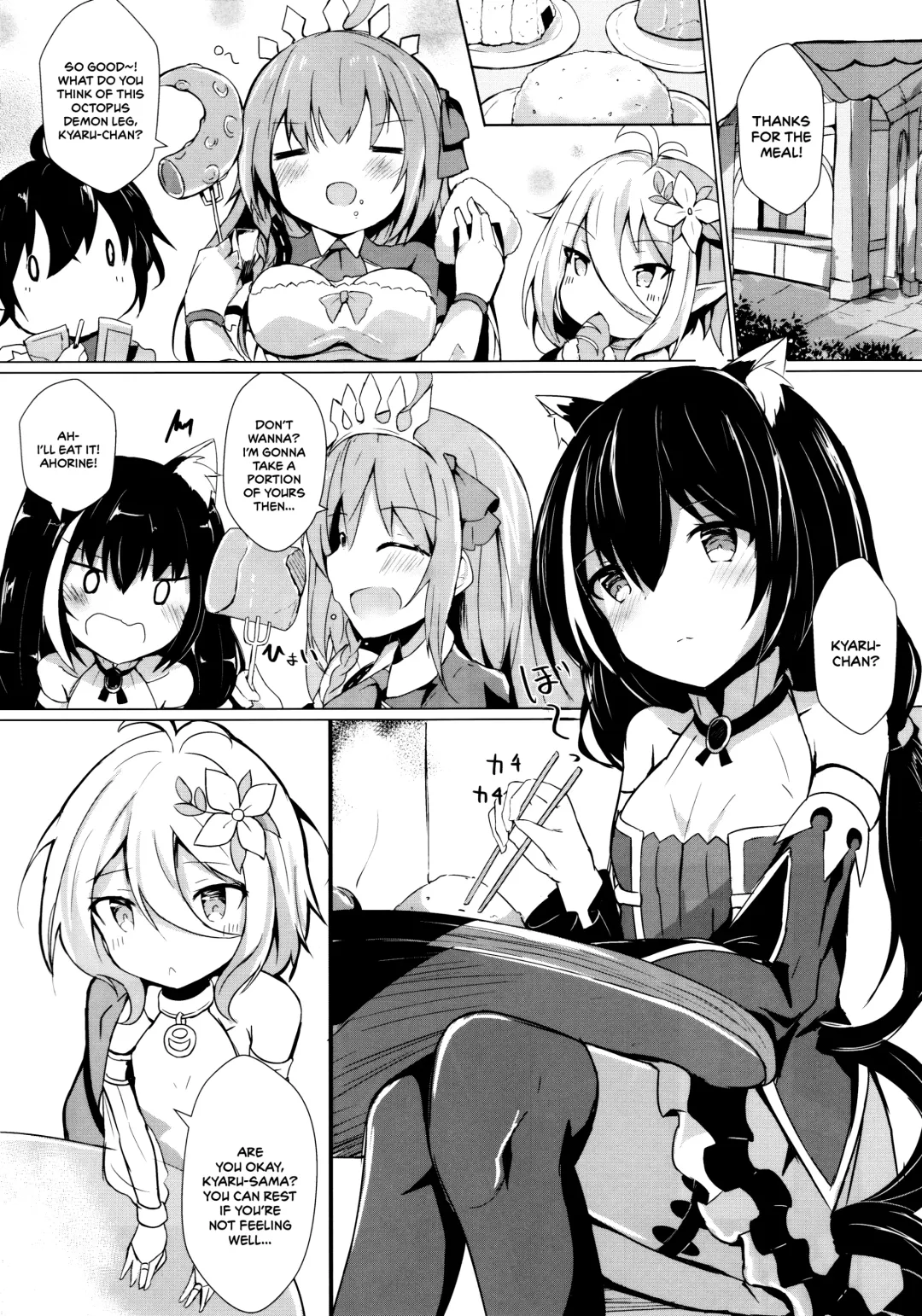 [Hinata Yuu] Deredere Kyaru-chan to Ichaicha Ecchi 2 Fhentai - Page 2