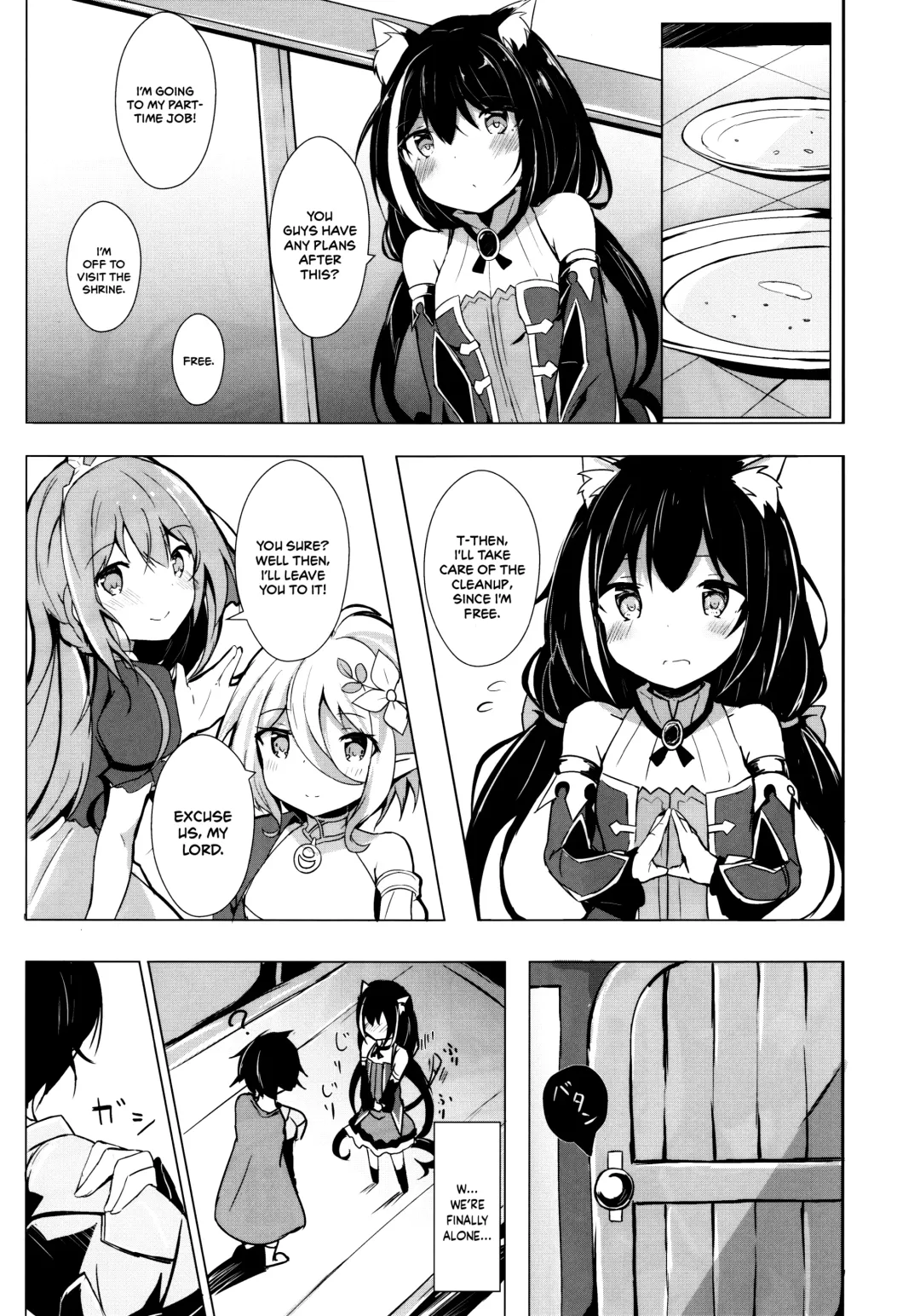 [Hinata Yuu] Deredere Kyaru-chan to Ichaicha Ecchi 2 Fhentai - Page 4
