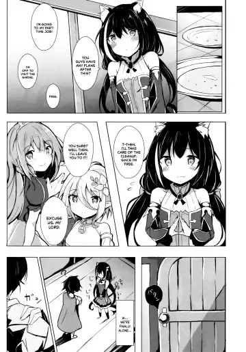 [Hinata Yuu] Deredere Kyaru-chan to Ichaicha Ecchi 2 Fhentai - Page 4