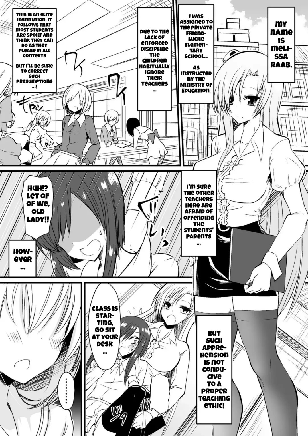 [Dining] Kyoushitsu no Joou 1 | Queen of the Classroom 1 Fhentai - Page 1