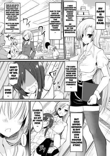 Read [Dining] Kyoushitsu no Joou 1 | Queen of the Classroom 1 - Fhentai