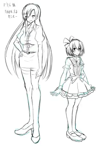 [Dining] Kyoushitsu no Joou 1 | Queen of the Classroom 1 Fhentai - Page 23