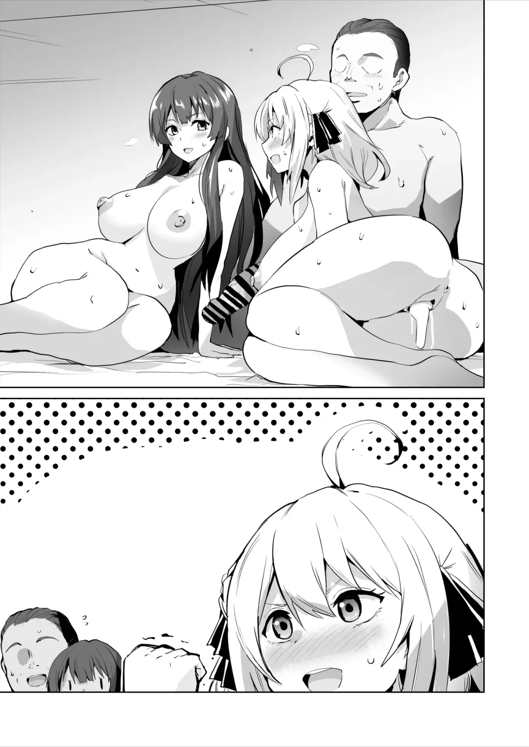 [Sanatuki] Spy Kyoushitsu Ero Manga Fhentai - Page 10