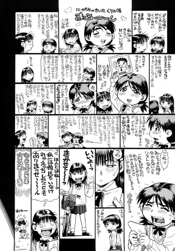 [Souma Tatsuya] Mocchan Fhentai - Page 193