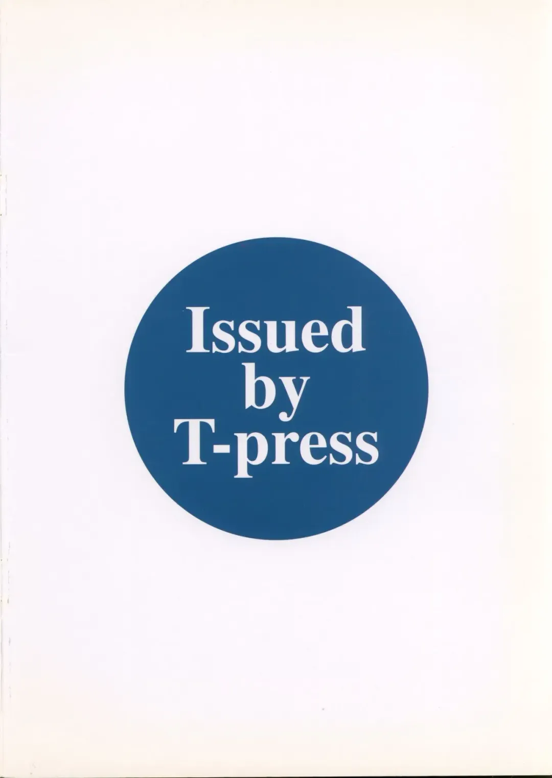 [Tower] Cool Biz Shiyou Fhentai - Page 18