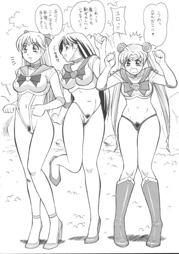 [Tower] Cool Biz Shiyou Fhentai - Page 5