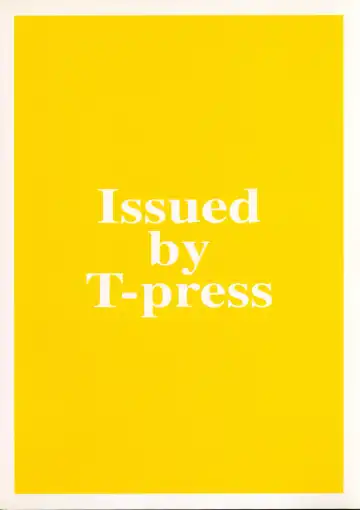 [Tower] Netsubousou de Hang Up Fhentai - Page 21