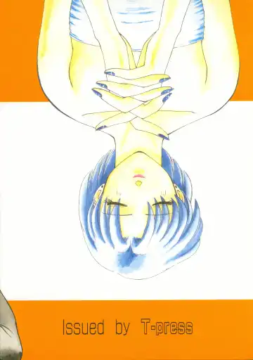 [Tower] ALL MY KISSES Fhentai - Page 33