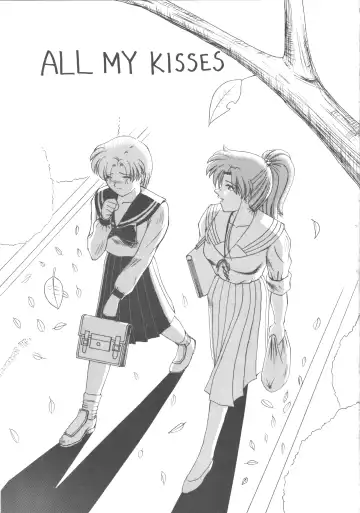 [Tower] ALL MY KISSES Fhentai - Page 5
