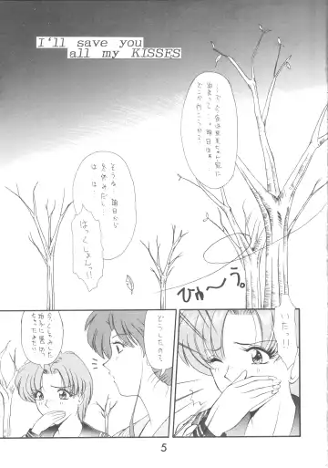 [Tower] ALL MY KISSES Fhentai - Page 7