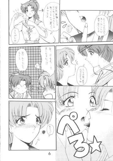 [Tower] ALL MY KISSES Fhentai - Page 8