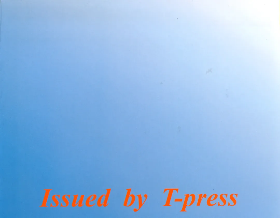 [Tower] PERFECT CIRCLE Fhentai - Page 27