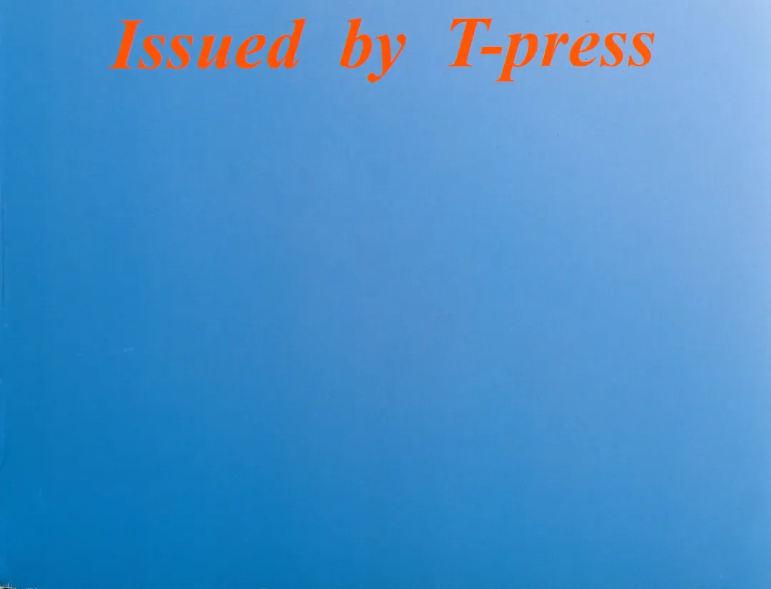 [Tower] PERFECT CIRCLE Fhentai - Page 28