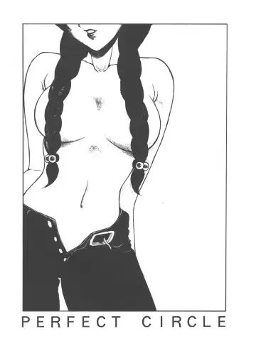 [Tower] PERFECT CIRCLE Fhentai - Page 2