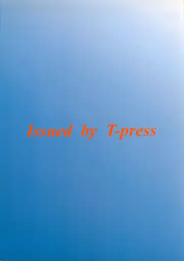 [Tower] PERFECT CIRCLE Fhentai - Page 26