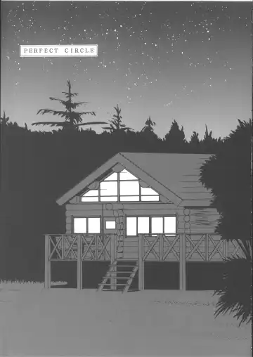 [Tower] PERFECT CIRCLE Fhentai - Page 4