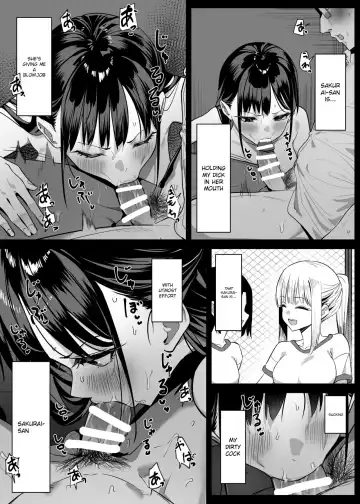 [Mmchair] Ecchi na Omise ni Ittara, Mukashi no Doukyuusei ga Ita Hanashi | The story of how I visited a perverted shop, and my former classmate was there Fhentai - Page 6