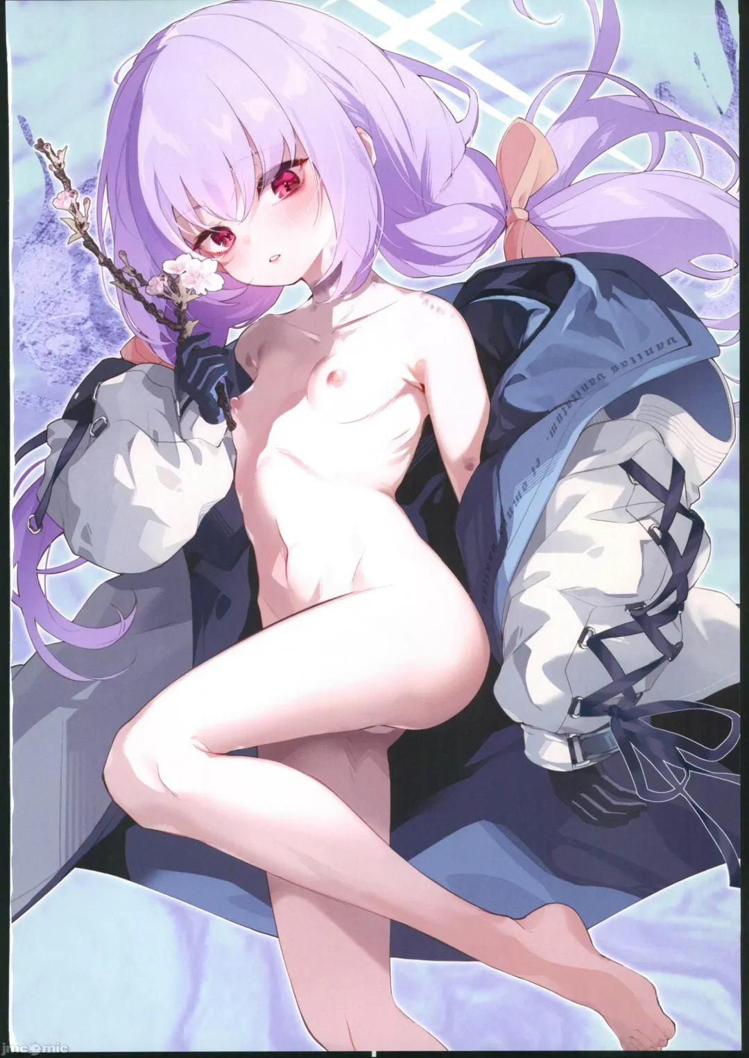 [Yaemugura] Amendou no Adabana - An abortive blossom of Almond Fhentai - Page 27