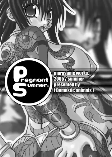 [Murasame Maru] Pregnant Summer Fhentai - Page 2