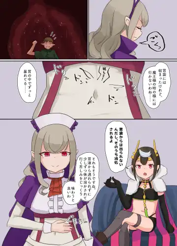 [Parins] リクエスト Fhentai - Page 5