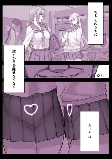 [Himukai Kyousuke] Saimin Gakuen Fuuzoku Hyp Lover Fhentai - Page 47