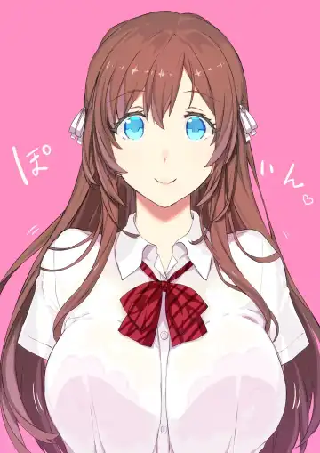 [Himukai Kyousuke] Ojou-sama wa Hatsujouki Fhentai - Page 2