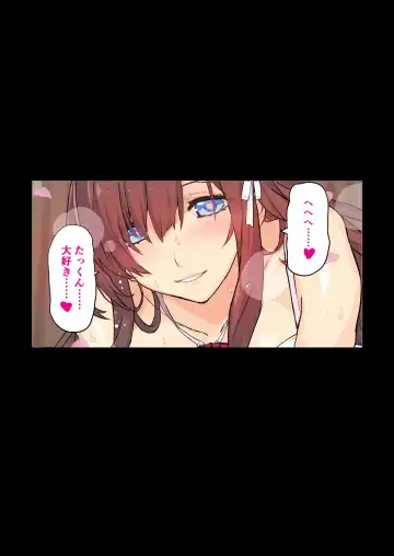 [Himukai Kyousuke] Ojou-sama wa Hatsujouki Fhentai - Page 41