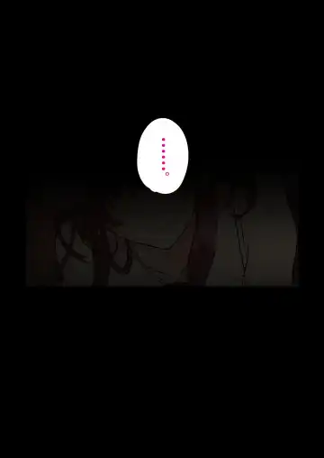 [Himukai Kyousuke] Ojou-sama wa Hatsujouki Fhentai - Page 43