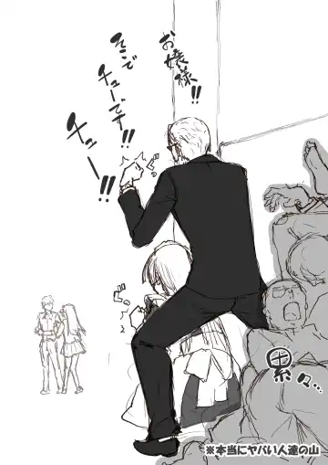 [Himukai Kyousuke] Ojou-sama wa Hatsujouki Fhentai - Page 63