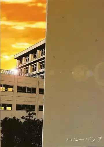 [Nakatsugawa Minoru] Shijou Saikyou no Doukyuusei Fuurinji Miu | 史上最强的同级生風林寺美羽 Fhentai - Page 18