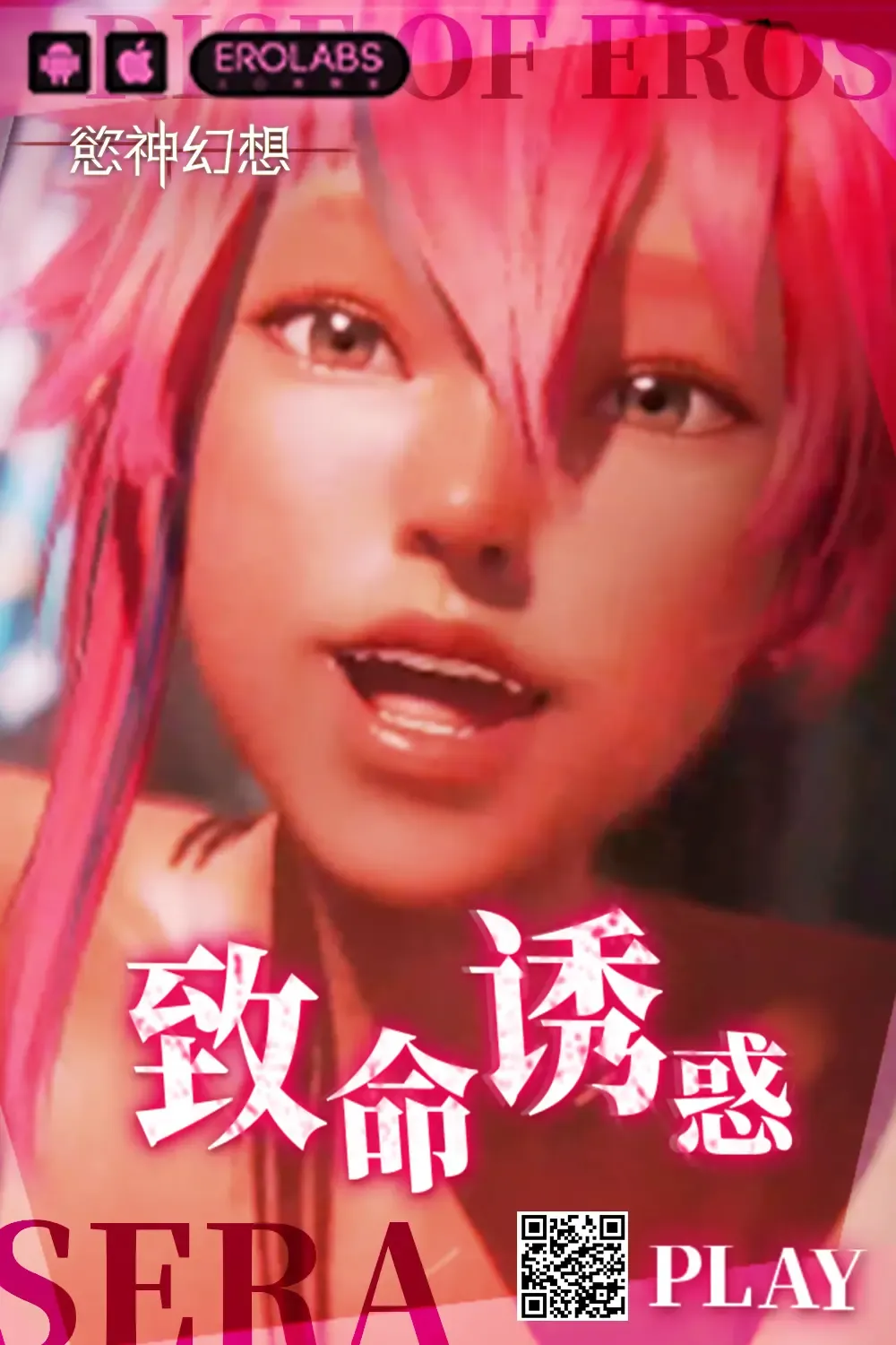 [Shindou] PuzDra Matome Hon Kakioroshi Fhentai - Page 13