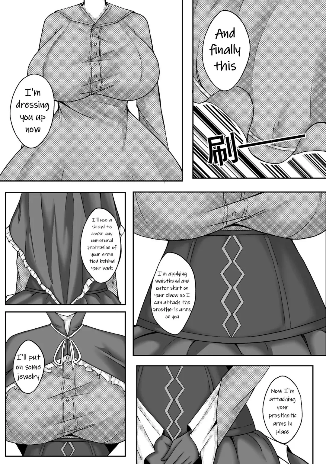[Hll.alsg99] Self-Bondage 3 Fhentai - Page 13