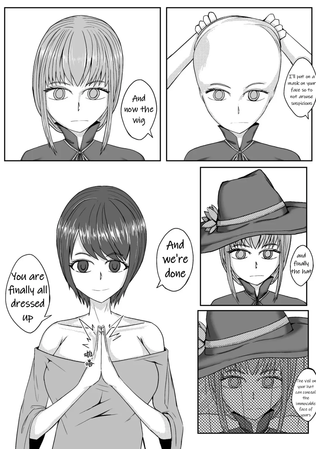 [Hll.alsg99] Self-Bondage 3 Fhentai - Page 14