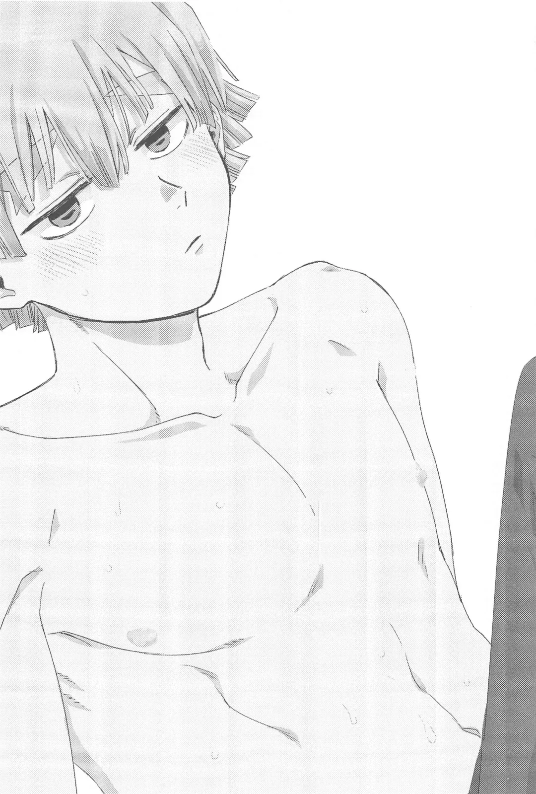 [Aiko] Ijiwaru Suru? Fhentai - Page 2