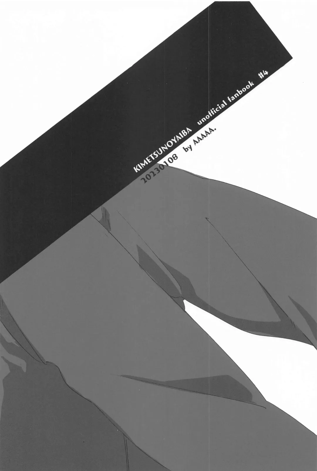 [Aiko] Ijiwaru Suru? Fhentai - Page 48