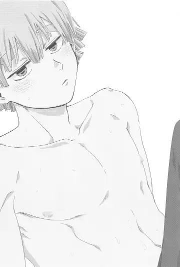 [Aiko] Ijiwaru Suru? Fhentai - Page 2