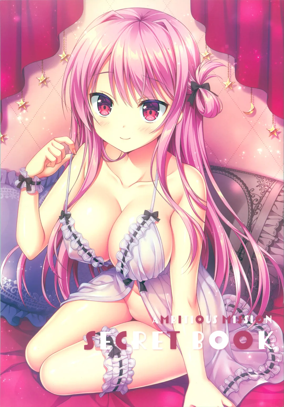 AMBITIOUS MISSION SECRET BOOK Fhentai - Page 1