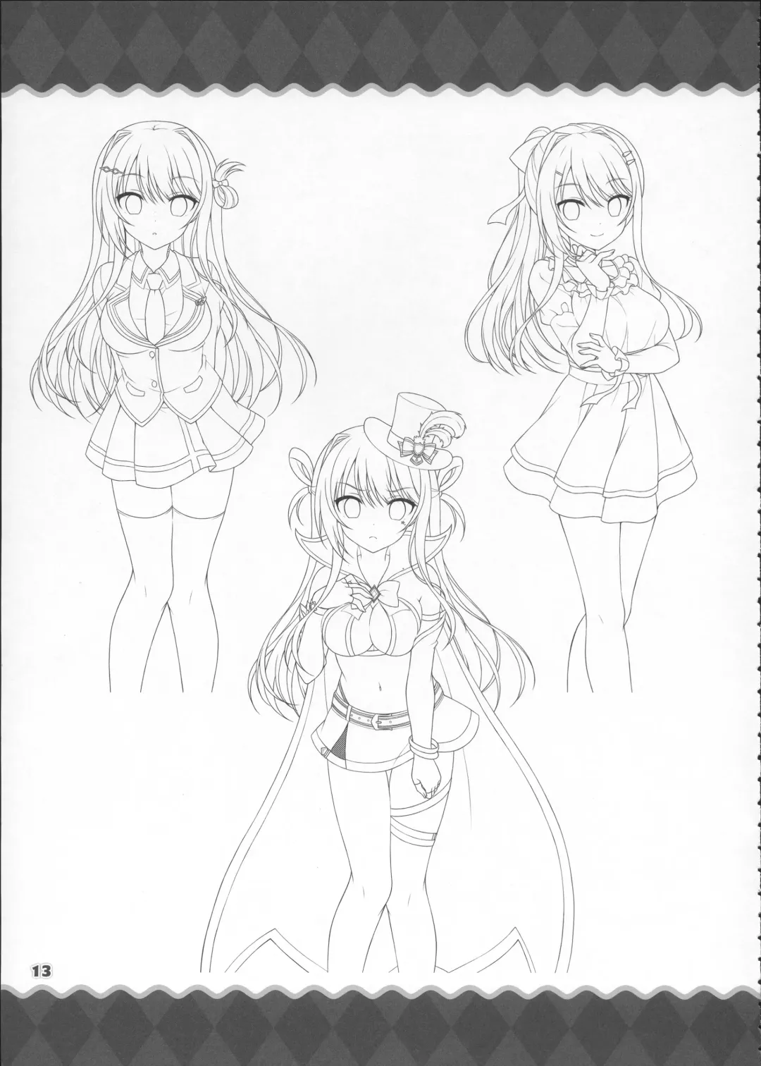 AMBITIOUS MISSION SECRET BOOK Fhentai - Page 12