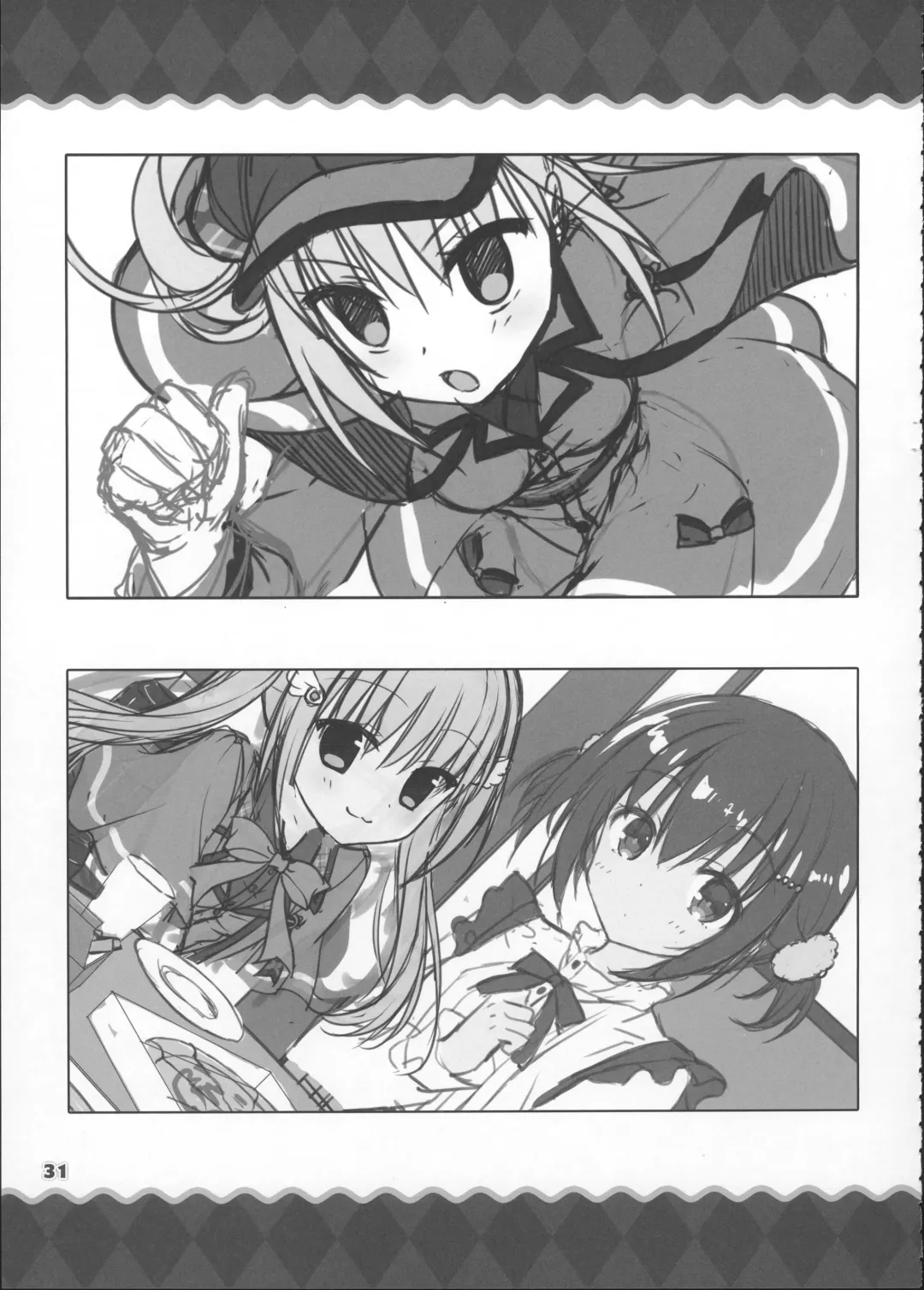 AMBITIOUS MISSION SECRET BOOK Fhentai - Page 30