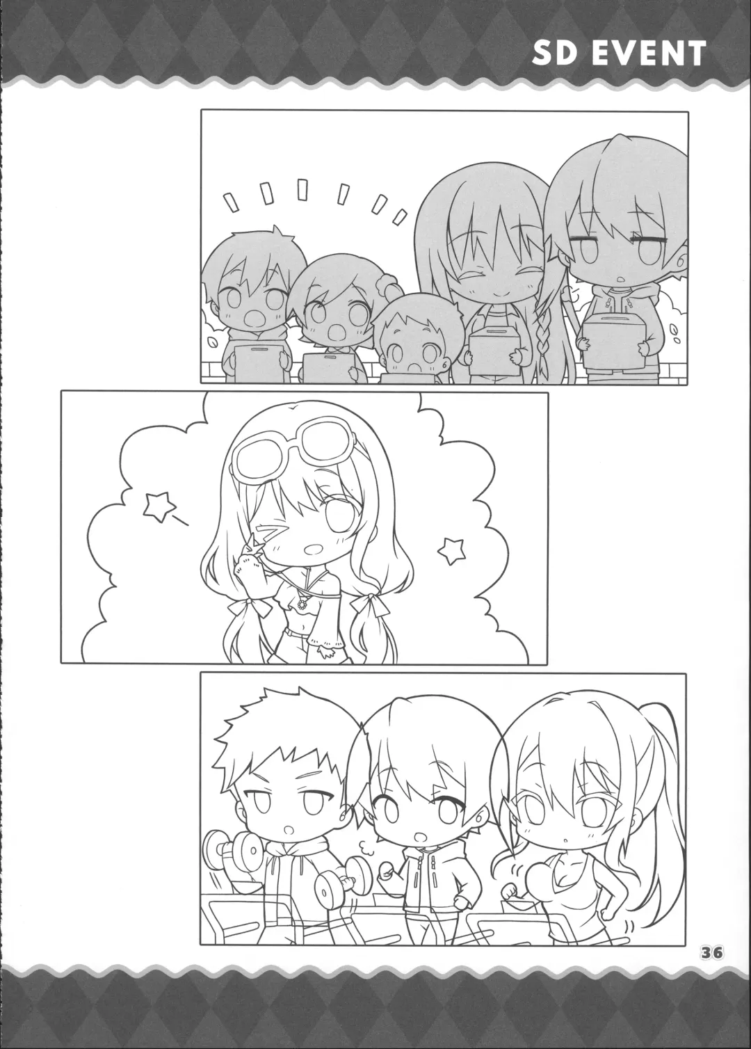 AMBITIOUS MISSION SECRET BOOK Fhentai - Page 35