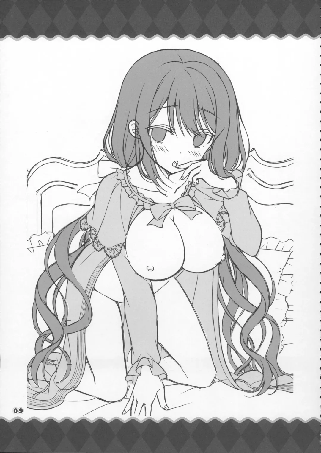 AMBITIOUS MISSION SECRET BOOK Fhentai - Page 8