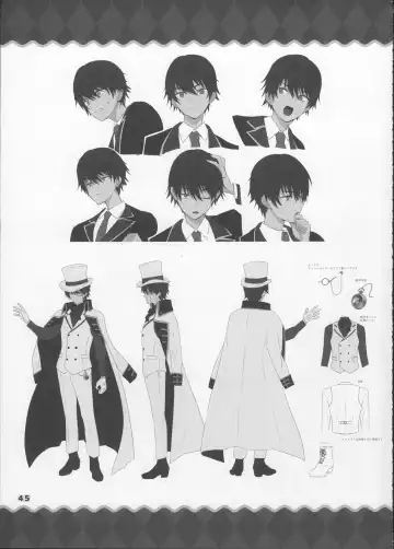 AMBITIOUS MISSION SECRET BOOK Fhentai - Page 44