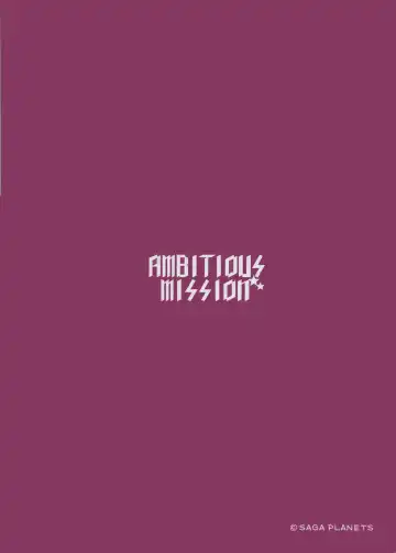 AMBITIOUS MISSION SECRET BOOK Fhentai - Page 46