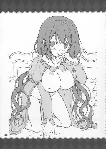 AMBITIOUS MISSION SECRET BOOK Fhentai - Page 8